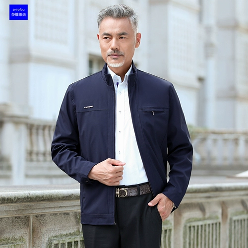 Демисезонная тонкая куртка для мальчиков, для мужчины среднего возраста, 40 лет