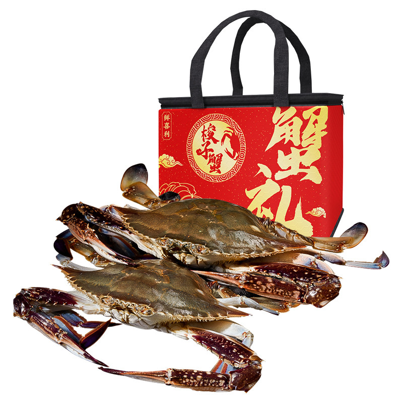  鲜喜利梭子蟹
