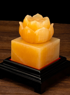 印章摆件供奉风水工艺品