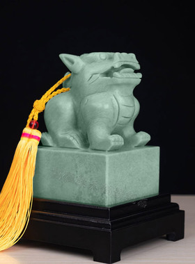 福雅禄天然玉石装饰摆件貔貅印章