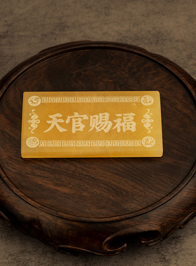 黄玉雕刻质感佳效果好值得购买