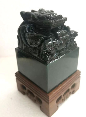 和田青玉九龙玉玺办公私人章定制