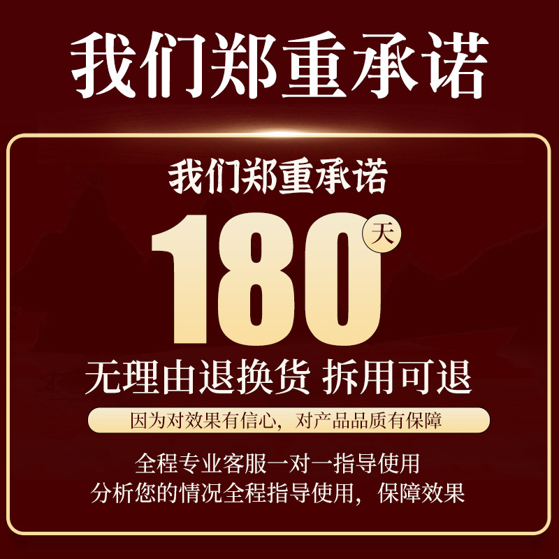 除腋臭遗传汗臭去除异味腋下香粉 心婷止汗露