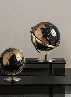 地球仪书房桌面合金轻奢