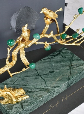 喜上枝头客厅摆件玛瑙新中式