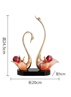 2024新款轻奢珐琅彩水晶天鹅摆件一对客厅玄关电视柜家居装饰品