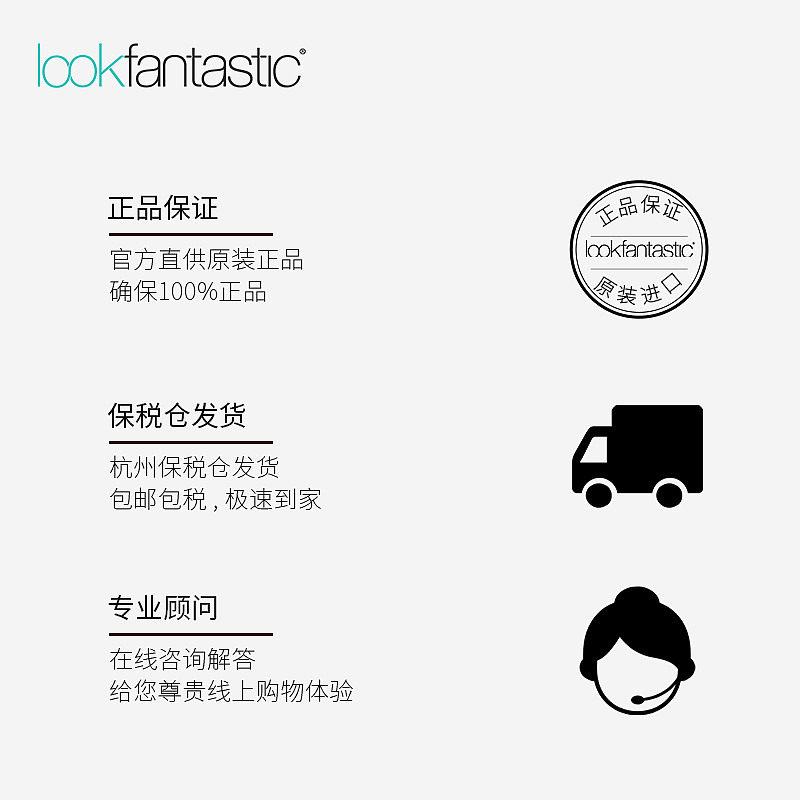 illamasqua持久服帖提亮高光修容盘 lookfantastic海外高光
