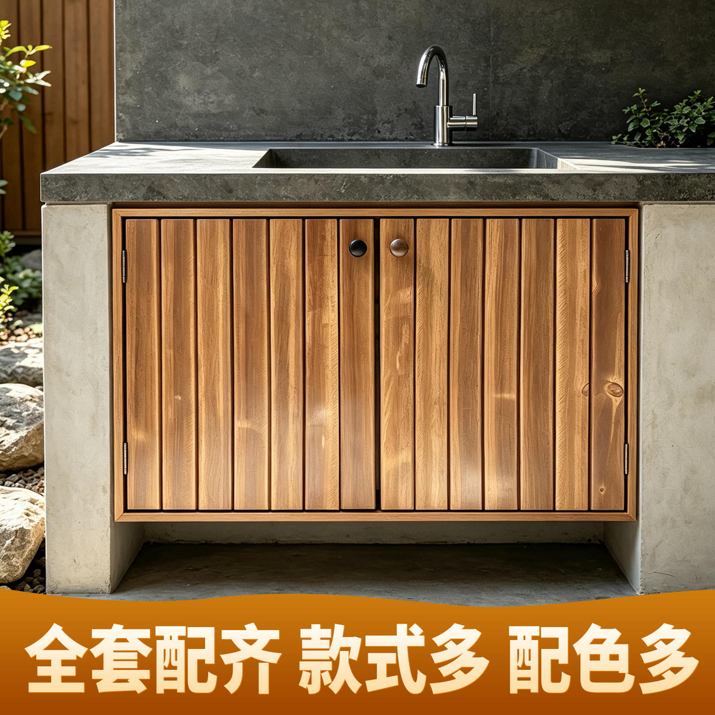 图5
