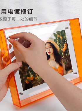 画框彩色亚克力相框摆台简约现代
