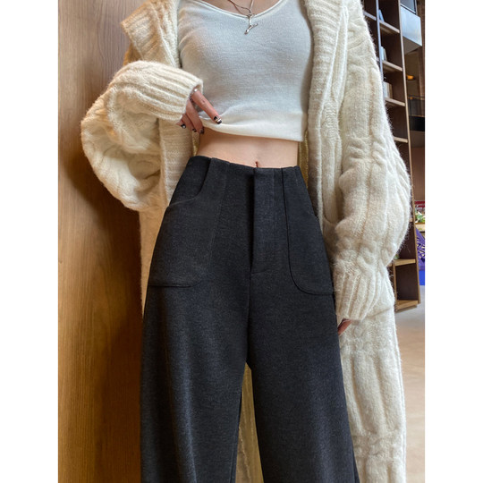 Xun Sheng Ji Узкие широкие брюки из шерсти и бархата на осень и зиму