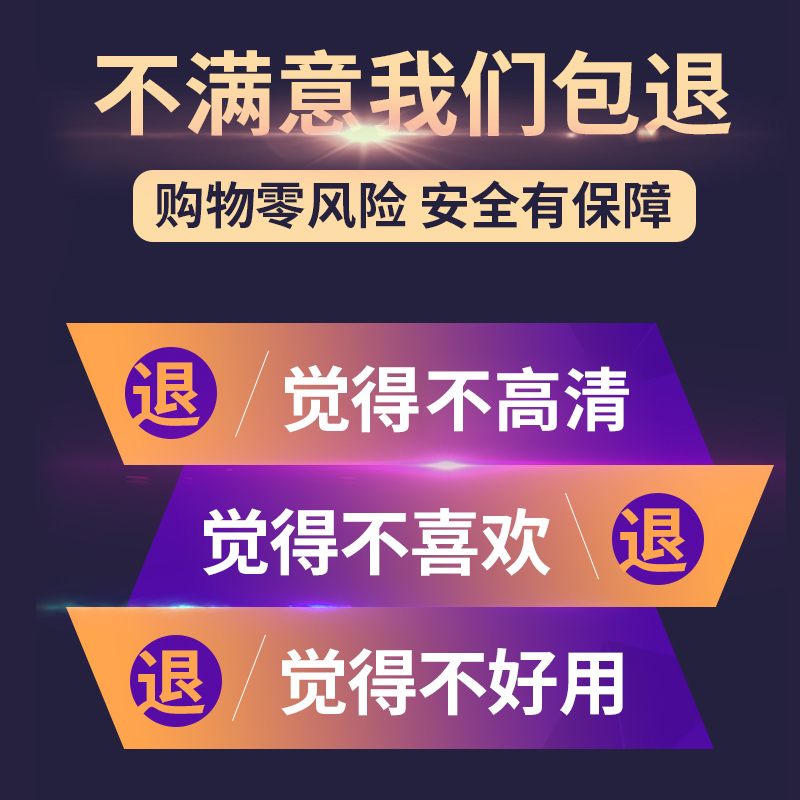 半球网络摄像头POE高清红外全彩监控室内音频广角电梯天视通安佳 - 图1