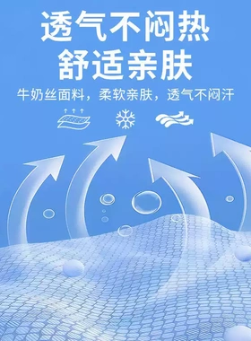 夏季电焊工专用防烤脸头套冰丝