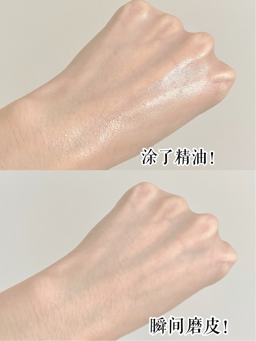 在途!肌肤之钥透明定妆蜜粉预散粉 墨恩化妆品美甲工具