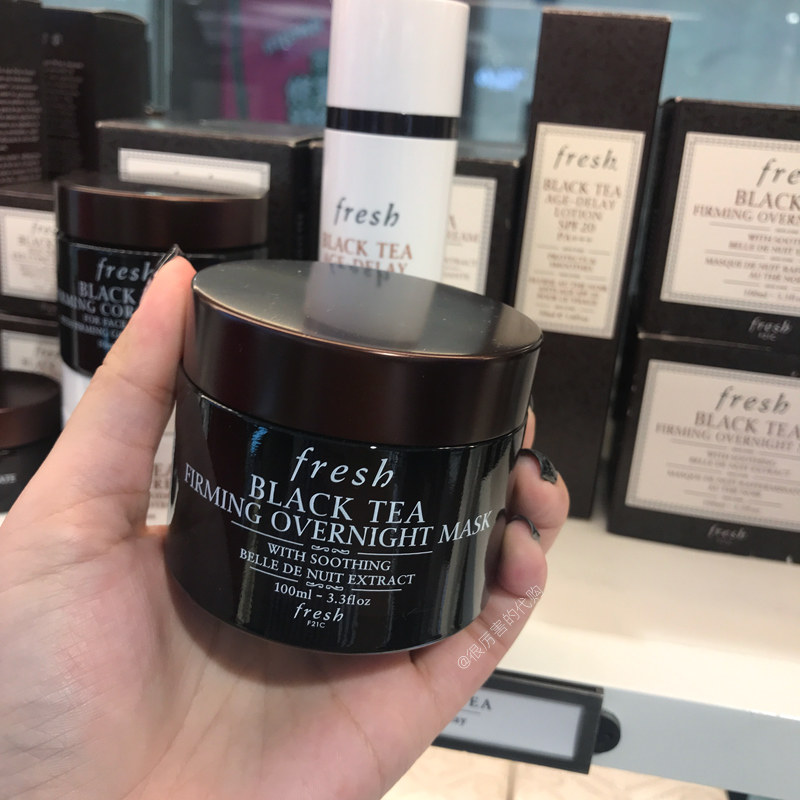 fresh馥蕾诗红茶睡眠夜间修复面膜 墨恩化妆品美甲工具
