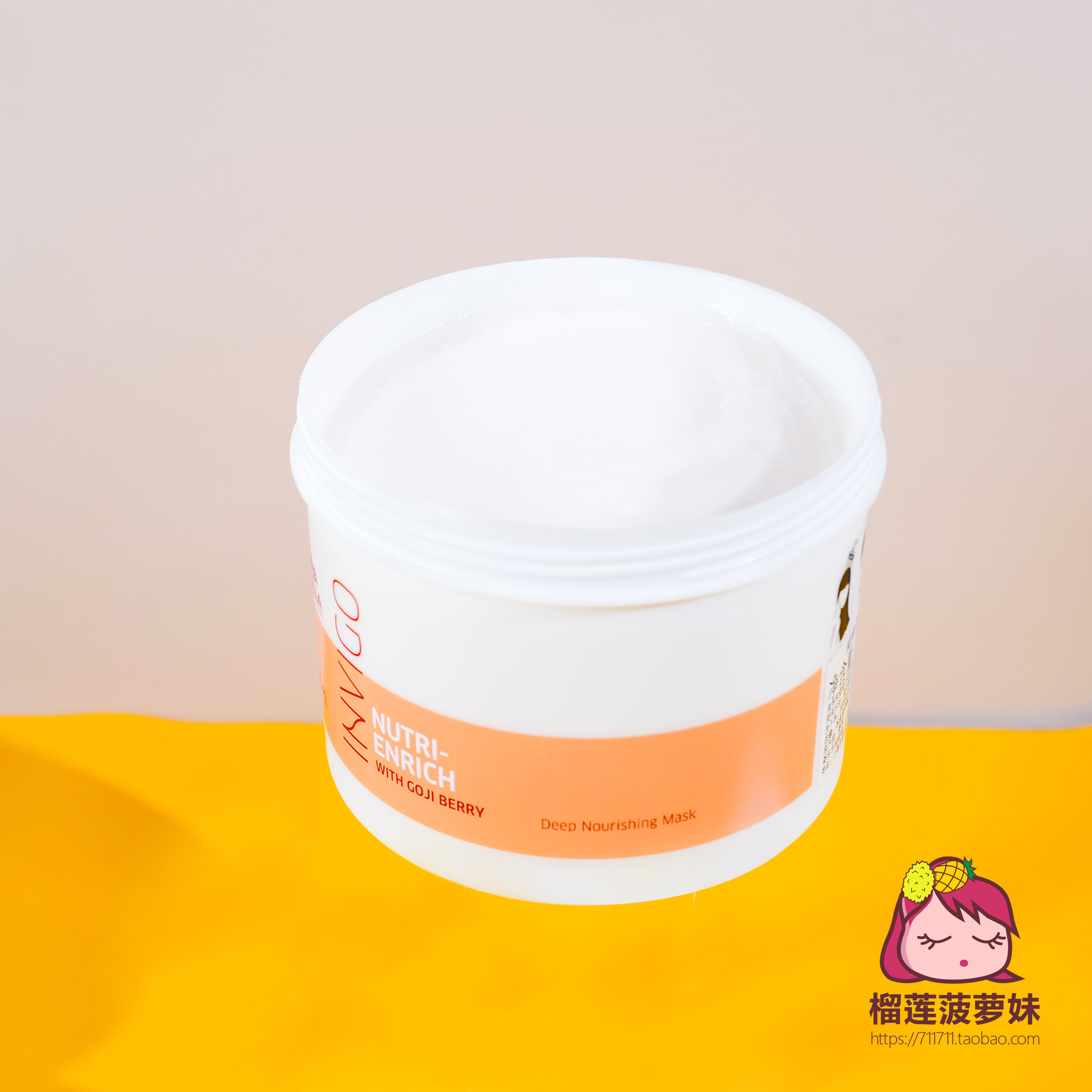 飘飘然滋养修护护发500ml屈臣氏膜 墨恩化妆品旅行装/体验装