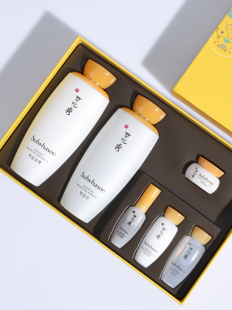 韩国新版雪花秀125ml两件套装补水 墨恩化妆品美甲工具