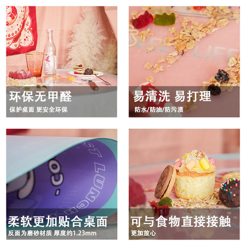左咸敦道 美式圆桌防水防油PVC软玻璃茶几垫宠物猫咪桌布餐垫定制 - 图2