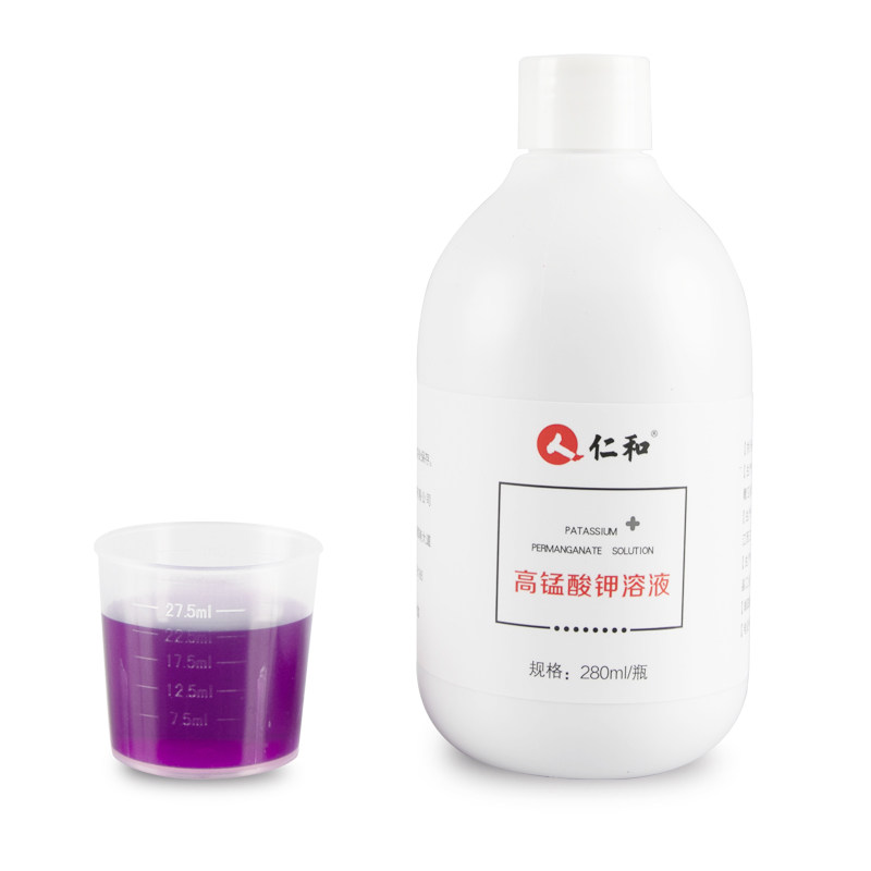 仁和医用高锰酸钾甲稀释液 伊康美宝妇炎洁私处护理