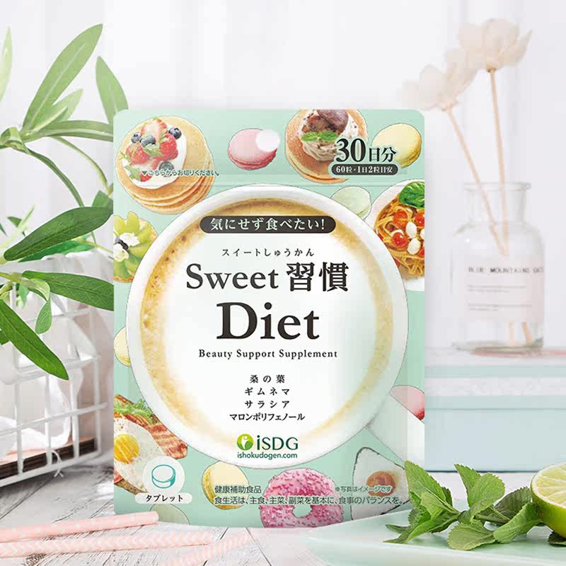  悦蓉海外其它植物提取物