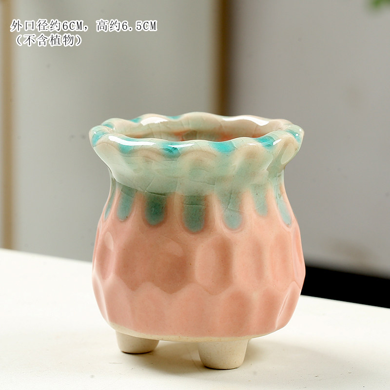 多肉陶瓷花盆小花盆小号控型彩绘冰裂透气桌面装饰带脚拇指盆手绘,淘宝优惠券,粉丝福利购,淘宝优惠卷