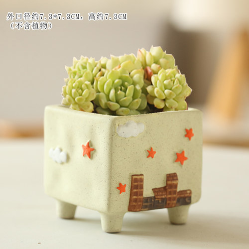 句号卡通创意个性多肉花盆陶瓷特价清仓粗陶彩绘手绘可爱透气肉肉 - 图3