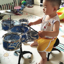 Large Number Rack Subdrum Children Beginners Jazz Drum Toy Musical Instrument 1-3-6 Year 9 Boy Baby Knockout Drum Gift