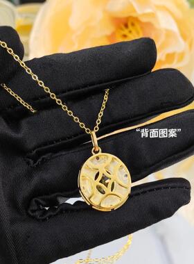 意大利双色金橄榄绿满钻项链