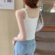 Versatile Threaded White Camisole Women's 2026 New Style