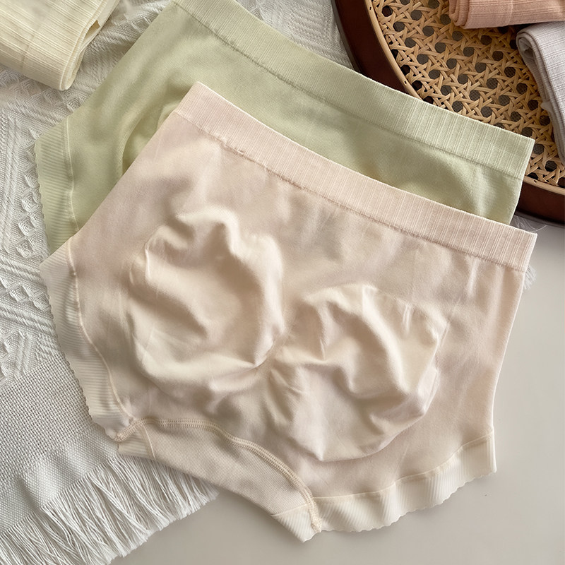 收腹提臀内裤女士抗菌裆莫代尔中腰无痕无缝少女短裤大码新款底裤,淘宝优惠券,粉丝福利购,淘宝优惠卷