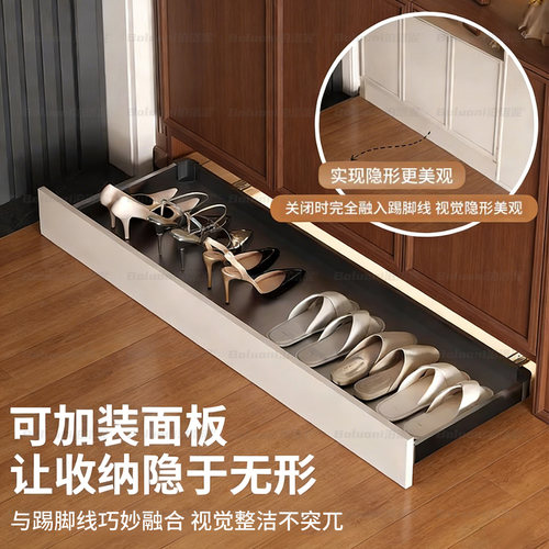 鞋柜踢脚抽屉入户玄关抽拉鞋架柜子下方底部鞋子收纳反弹滑轨神器 - 图1