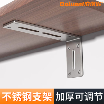 Stainless Steel Angle Iron Triangle Support Frame Wall Bracket Bay Bookshelf Laminate to thicken 90-degree Right Angle Fixer