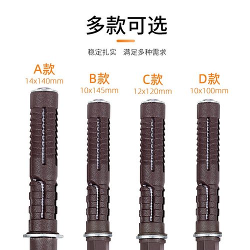 隐藏层板支架墙上打孔悬空木板托架支撑架承重墙上打孔无痕一字托 - 图1