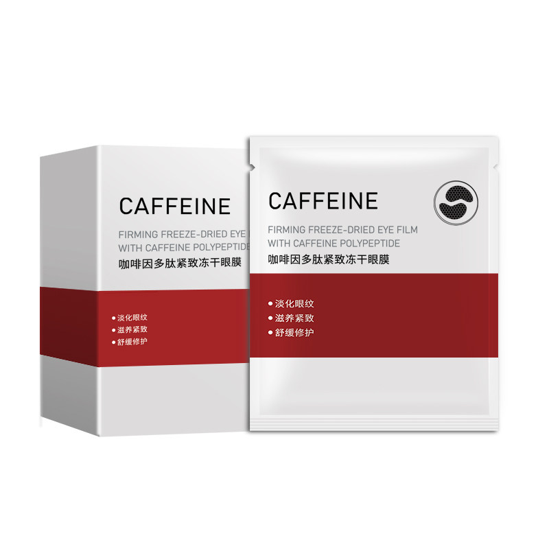 yisgarden yisgarden眼膜