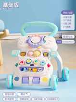 Baby walkway cart Anti-side turning Baby Learn to walk 6-18 months 9 Learn Step cart Trolley Toy 1 year old