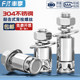 Dangling back bolt curtain wall expansion