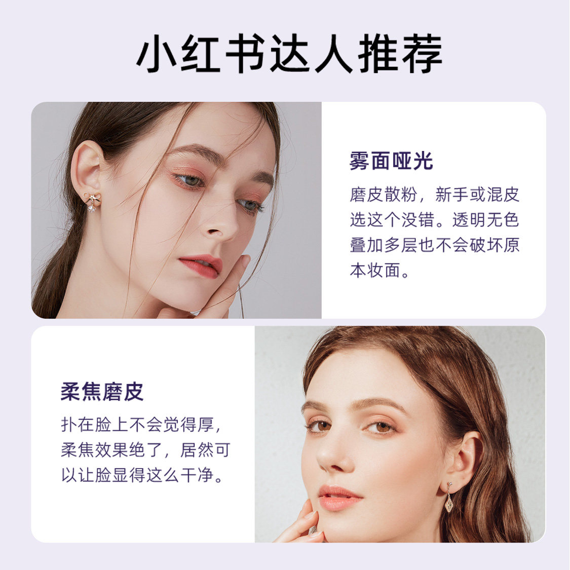 oiu干油皮持久控油定妆防水汗散粉 oiu化妆品蜜粉/散粉