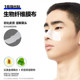 Oiu remove blackheads, shrink pores, black and white head and nose strips