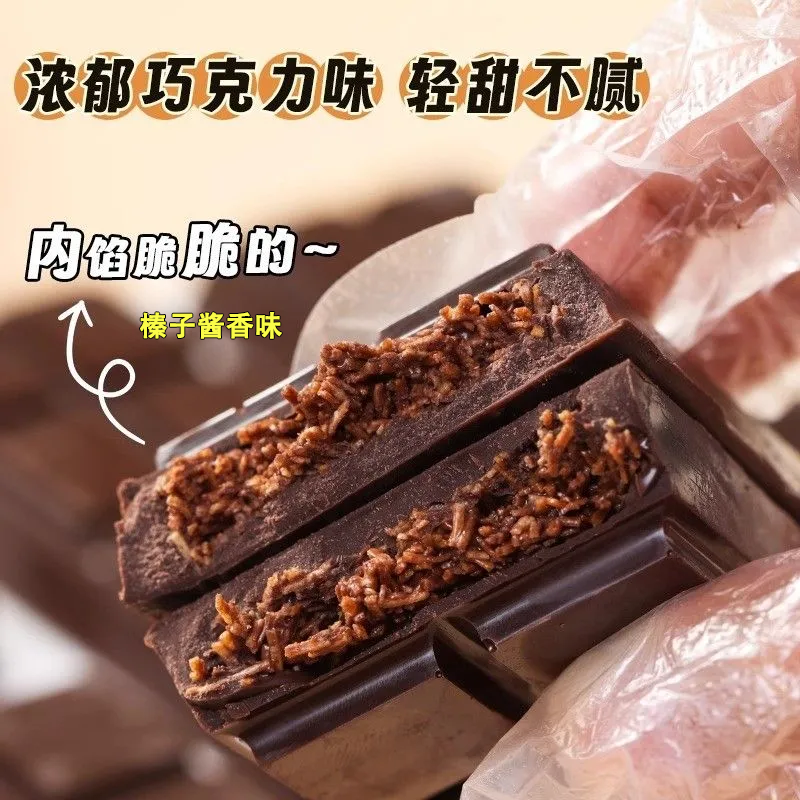 迪拜风格开心果巧克力可可脂千丝酥夹心面包丝网红休闲小吃零食,淘宝优惠券,粉丝福利购,淘宝优惠卷