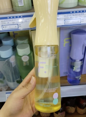 敏感肌专研修护屏障舒敏水敏感肌可用维C光感补水保湿精华水锁水