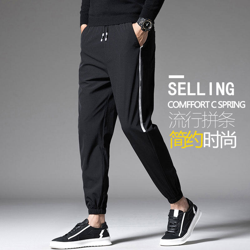男春夏款宽松韩版潮流束脚运动裤 拾创休闲裤