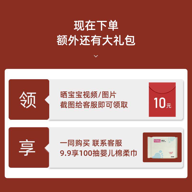 哄娃神器摇摇椅宝宝新生儿摇篮床 优呗母婴摇椅