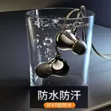 Гарнитура Typec в типе -подходит для Huawei Honor 60mate40/50pro/P50 в -Ear p30 Wired