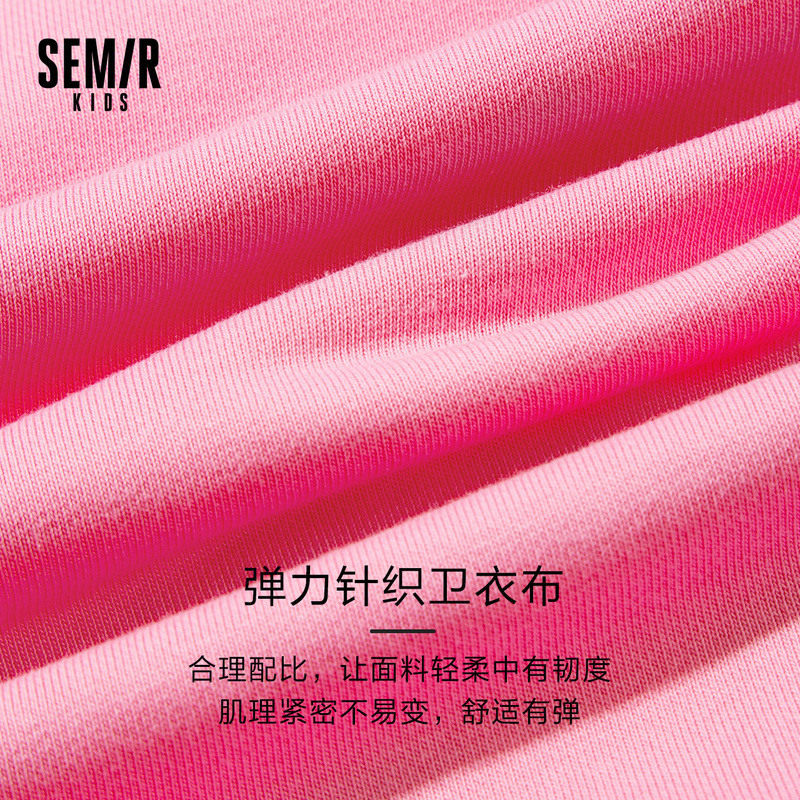 【烈儿推荐】迪士尼联名森马儿童卫衣 森马母婴卫衣/绒衫