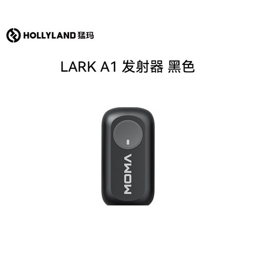 猛玛麦克风配件适配LARK A1猛犸设备领夹麦专用 - 图1