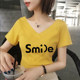 ເສື້ອທີເຊີດຝ້າຍທີ່ມີຄໍ V-neck ຂະຫນາດໃຫຍ່ໃນຊ່ວງລຶະເບິ່ງຮ້ອນທີ່ມີແຂນສັ້ນຂອງແມ່ຍິງ