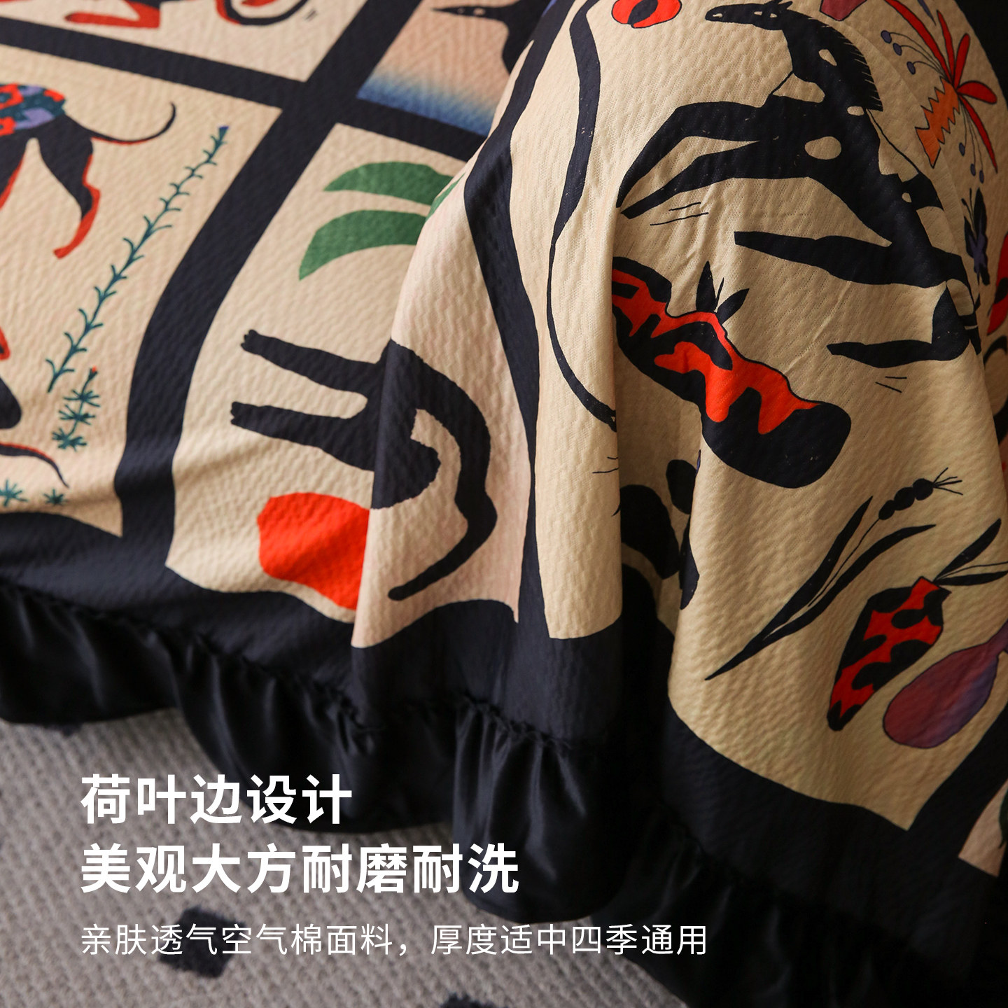 【空气棉】中古沙发盖布2025新款坐垫四季通用轻奢真皮沙发套罩巾