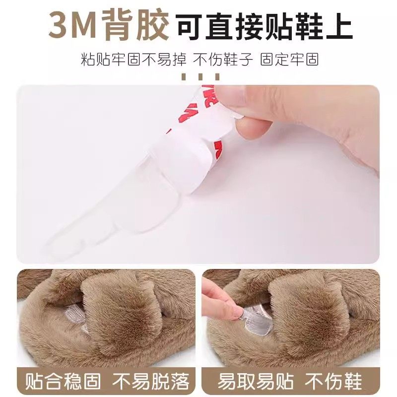 硅胶拖鞋止滑贴防滑半垫女前掌前脚掌垫半码垫毛绒拖鞋护脚神器,淘宝优惠券,粉丝福利购,淘宝优惠卷