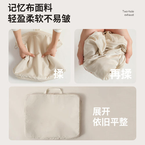 手提袋羽绒棉被压缩排气袋衣物整理袋羽绒服收纳袋旅行衣服收纳包 - 图0