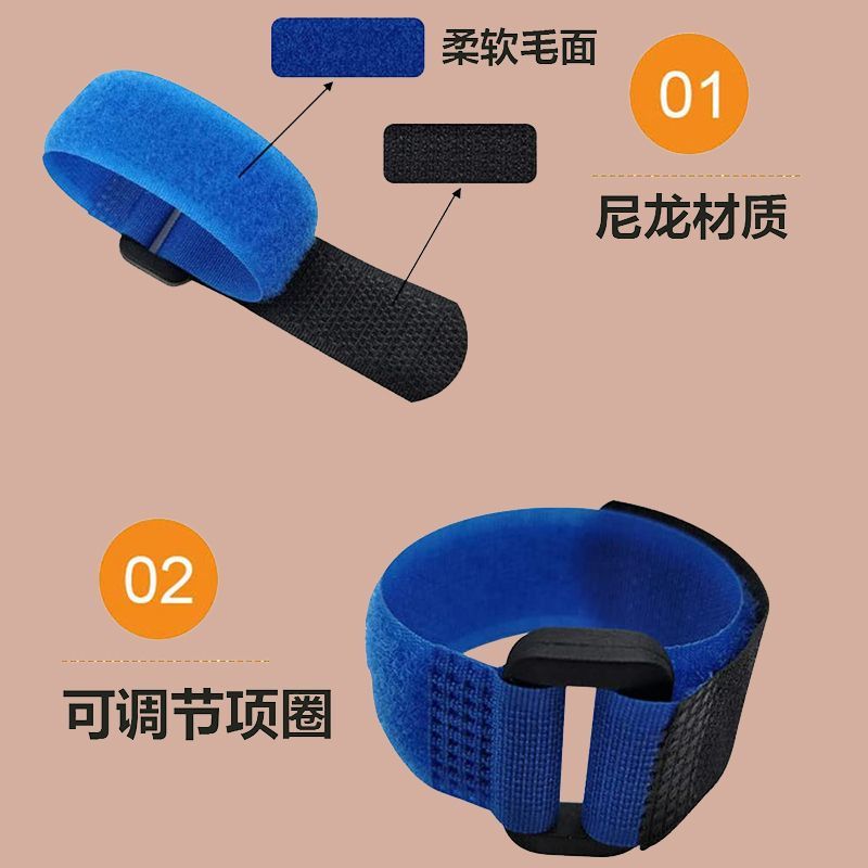 Anti-rooster crowing artifact belt to prevent roosters from crowing