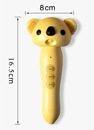 Little Daren Love Xuexing Официальный магазин Yisun Reading Penbisheng Hyniman Red Rocket Raz Molocated Reading Picture Book